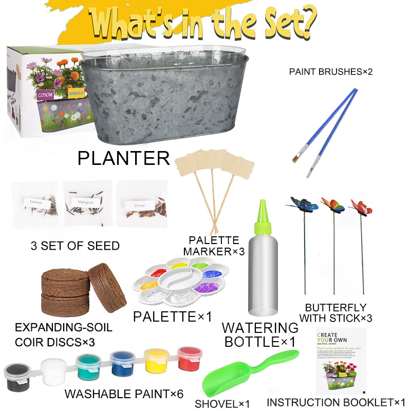 planting pot set5.jpg
